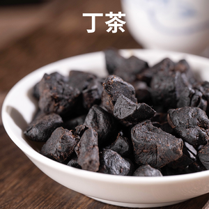 Tè alle Erbe Cinesi Huang Jing Grezzo Lavorato AD per Favorire il Sonno, Polygonatum Rhizoma, Confezione da 1kg - Product Image 6