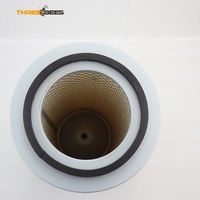 Ventes d'usine DHP-0029-04 K1833 KW2139 Élément de filtre à air pour moteur diesel, remplacement de cartouche pour générateur diesel