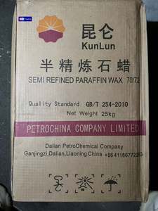 Cera de parafina Pengli 64, cera de parafina blanca Kompresse - Product Image 5