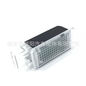 Éclairage intérieur Sagitar 5GG947409 12V, lumière de repose-pieds Sy-071 - Product Image 1