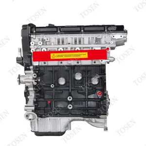 Nuovo marchio di qualità garantita 2.0L G4GC Auto motore lungo blocco per Hyundai Sonata EF Kia Sportage KM