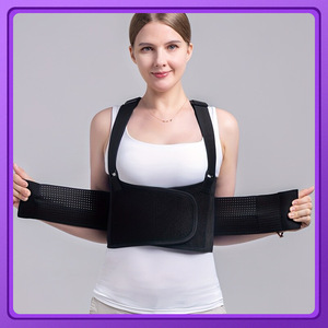 Soporte para Costillas con Correas para Hombros, Poliéster Negro 6022, para Fijación y Soporte de Costillas - Product Image 3