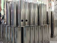 Système de filtration d'eau pour toute la maison 2000L/H, filtre à eau en acier inoxydable, purificateur par ultrafiltration pour ligne principale résidentielle
