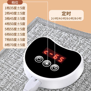 Chauffe-pieds électrique Hb-001 en polyester 800g avec interrupteur mécanique pour bureau et dortoir - Product Image 2