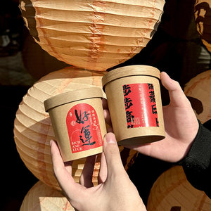 Gobelets à soupe en papier kraft Xiamen 8oz 10oz 12oz avec couvercles, à paroi simple, compatibles micro-ondes, recyclables, pour soupes chaudes, bouillies, bouillons, à emporter - Product Image 1