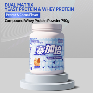 Suplementos de Proteína de Suero de Leche Aislada para Aumento de Masa Muscular, Nutrición Deportiva OEM/ODM, en Polvo, a Granel, para Uso en Gimnasio, para Adultos - Product Image 2