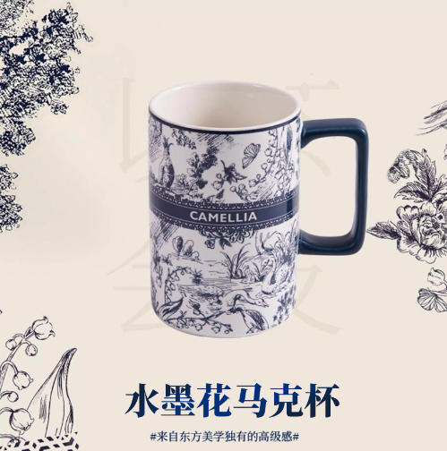 Flower qing [single cup]