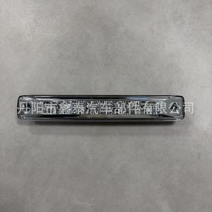 Isuzu DMAX High-Mounted Brake Light White <b>Red</b> Multi-Function Tail Light XT-12DMAX-000 - Product Image 2