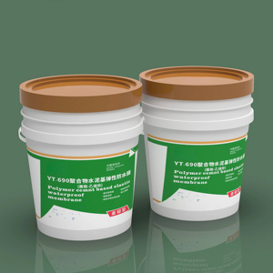 Two-Component Leak-Proof <b>Waterproofing</b> Agent Non-Toxic Pollution-Free Polymer Cement-Based Elastic Waterproof Membrane - Product Image 1