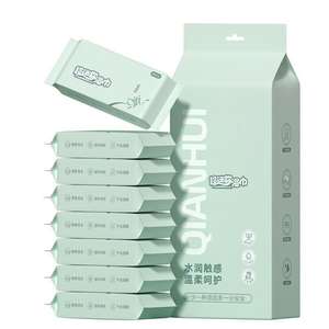 Salviettine Umidificate per Neonati e <span class=keywords><strong>Bambini</strong></span>, 64 Pezzi, Portatili da Viaggio, Senza Alcool e Profumo - Product Image 1