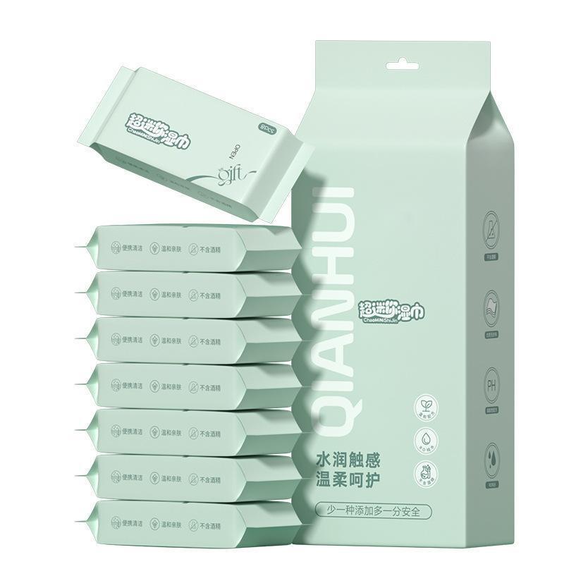 Portable Newborn Baby Alcohol free Fragrance