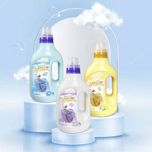 תמצית מרכך כביסה של IKEDA לכביסה לתינוק נקי סדינים אקולוגיים חומר ניקוי נוזלי מרכך בד לנוור - Product Image 2