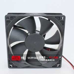 Ventilador Runda 9025 de 9 cm y 24 V, Ventilador de Refrigeración con Inversor - Product Image 3
