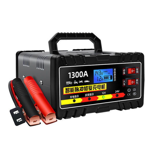 Battery charger, 12v24V high-power charger, fully automatic intelligent repair type