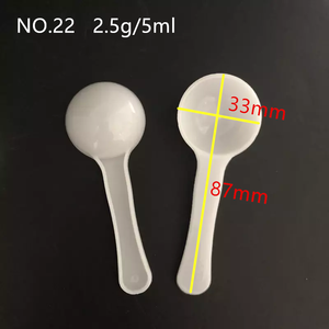 Différents styles 0.5g <span class=keywords><strong>1g</strong></span> 2.5g 7.5g 9g 15g 20g <span class=keywords><strong>cuillère</strong></span> à mesurer <span class=keywords><strong>en</strong></span> plastique 1ml 2ml 5ml 10ml 36ml 18ml 30ml 40ml <span class=keywords><strong>cuillère</strong></span> à poudre <span class=keywords><strong>de</strong></span> <span class=keywords><strong>sel</strong></span> - Product Image 5