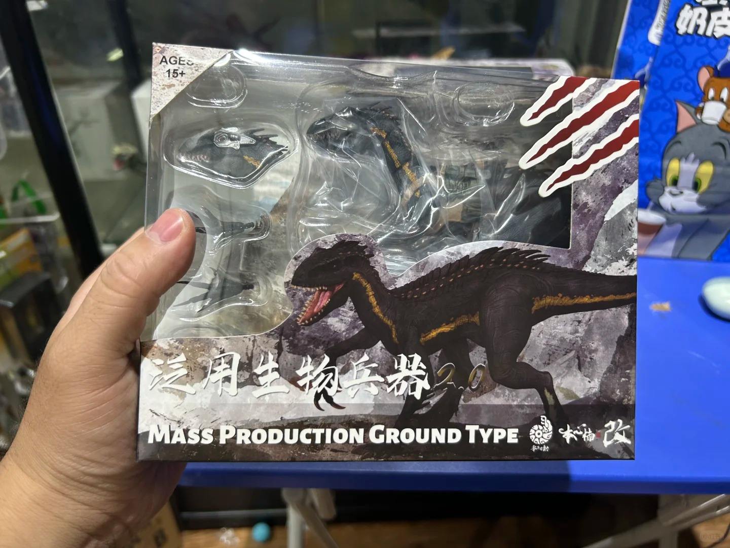 Noir sans sac à dos