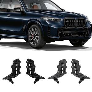 Para BMW X5 X5L 2023+ Accesorios de Marco de Ventilación de Entrada de Aire para Parachoques, Cubierta de Marco de Parachoques, Embellecedor de Ventilación de Aire, Kit de Carrocería - Product Image 2