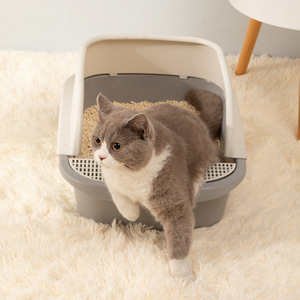 Cat <b>Litter</b> <b>Box</b> Semi Enclosed Splash Proof Rectangle <b>Large</b> Small Kitten Cat Potty PP Material Seine Grey Nordic Blue Nordic Pink - Product Image 4