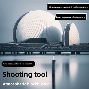 <span class=keywords><strong>Filtre</strong></span> à densité neutre pour téléphone portable, ND2-400, gris gradué réglable, externe 52mm, vente en gros du fabricant - Product Image 2