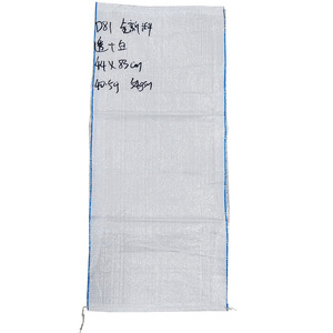 Sacos de Rafia, Bolsas de Polipropileno de 50 kg, Sacos para Mineros de 100 kg, 25 kg, 10 kg - Product Image 6