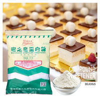 50X Édulcorant Composé Édulcorant Artificiel Fournisseur Pour Gâteaux