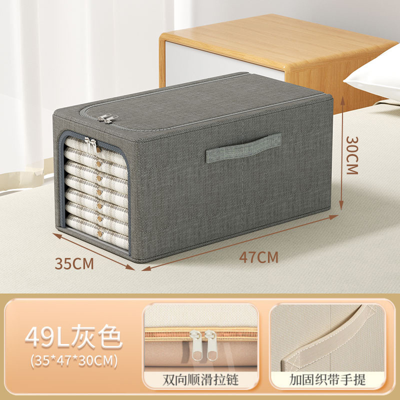 Gris 49L 35*47*30 CM (Longueur, Largeur, Hauteur)