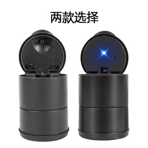 Cenicero para coche con luz LED, tipo abatible, portátil, de plástico, para interior de coche - Product Image 3