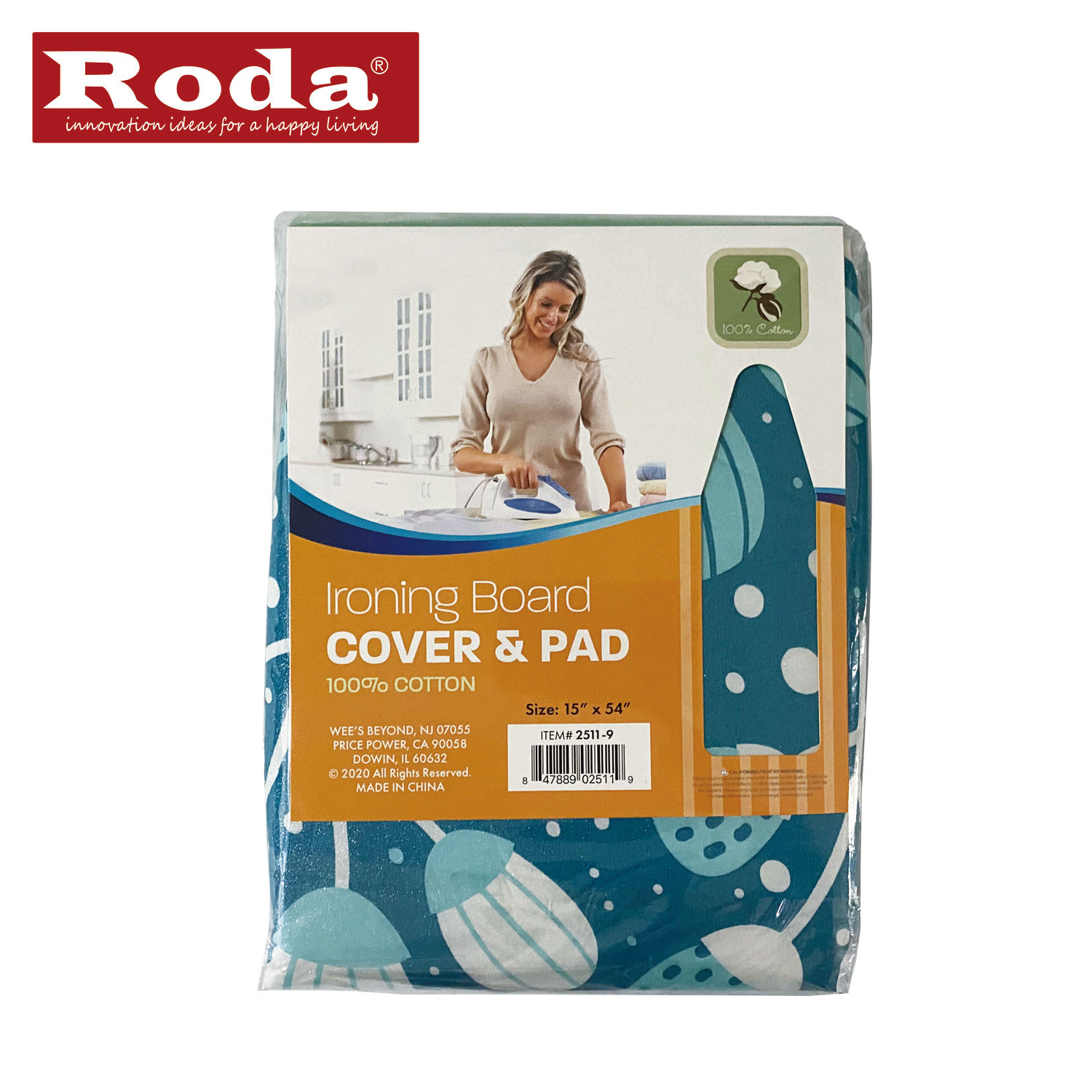 กำหนดเอง