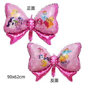 Palloncino in Foil con Personaggio dei Cartoni Animati 'Happy Birthday Little Pony' per Decorazioni Festa di Compleanno Bambine - Product Image 3