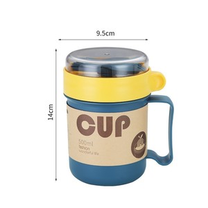 Gobelet en plastique portable 500 ml avec couvercle, design minimaliste, tasse de bureau, tasse droite, isolation thermique pour cadeaux - Product Image 5