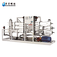 Machine de dessalement d'eau de mer par osmose inverse automatique 500LPH, mini dessalateur, système de purification pour bateau, yacht, maison