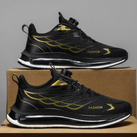 Chaussures de Basketball d'Été 2025 pour Hommes – Ultra-Légères, Amortissantes, Antidérapantes, en Maille Soie Glacée, Style Décontracté Tendance