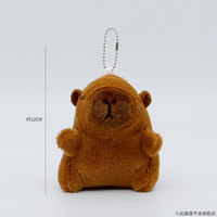 Porte-clés en peluche Capybara mignon en coton PP, pendentif animal en peluche amusant pour sac et décoration de voiture, cadeau