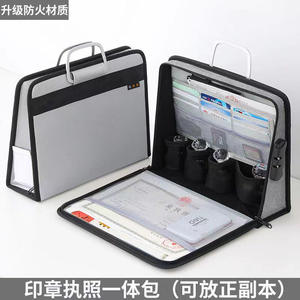 Bolsa de almacenamiento de documentos ignífuga con soporte para sellos, organizador portátil multiusos para licencia comercial y tarjetas de identificación, uso en viajes - Product Image 3