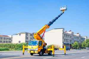 Camión de Mantenimiento de Alumbrado Público - Plataforma Aérea Montada en Camioneta con Altura de Trabajo de 28 m - Product Image 6