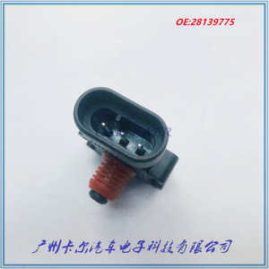 เซ็นเซอร์วัดความดัน28139775เกลียวยึดแบบ piezoresistive สำหรับผนังขนาดใหญ่ที่มี H5วิงเกิล5 H6 2.0พลังงานสีเขียว - Product Image 5
