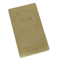 1 KILO de Lingote de Latón Brillante con Patrones Personalizables, Souvenir con Servicios de Soldadura y Corte para Decoración de Construcción