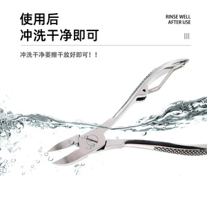 Stainless Steel Cuticle Nippers With Patterned Handle For Ingrown Toenail And Hangnail Removal <b>Nail</b> Care Tool - Product Image 5