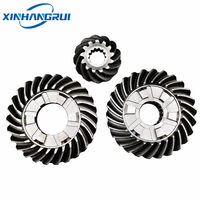 6FK-45550-00 Nuevo juego de engranajes de acero de contrarrotación para motor fueraborda Yamaha FL250H, piezas de repuesto marinas