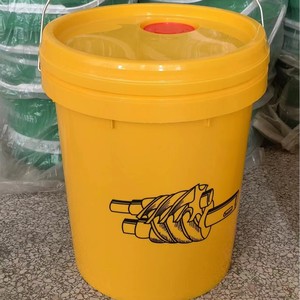 18L screw air compressor oil <b>drum</b>, yellow <b>plastic</b> with iron handle and red oil nozzle cap. Bulk discounts available. - Product Image 1