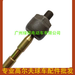 Accesorios para Carros de Golf CLUBCAR, Barras de Acoplamiento Internas para Dirección Pioneer, Modelos 102565701 y 103826301 - Product Image 3