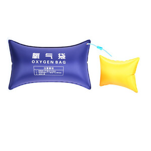 Sac à oxygène continu réglable 60L, usage médical portable pour les voyages et les personnes âgées - Product Image 2