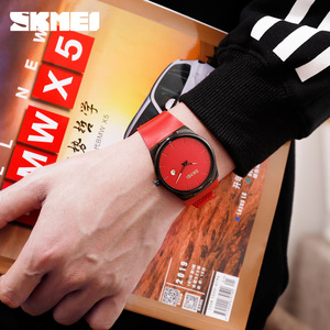 Skmei Men's Quartz Watch <b>Red</b> Leather Strap 30M Waterproof Calendar Analog Display 7mm Thin Lightweight Casual Style Model 1509 - Product Image 1