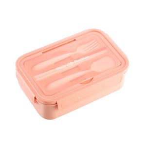 Boîte à lunch compartimentée Qijia avec couvercle en plastique, compatible micro-ondes, pour bureau et étudiants, boîte bento rectangulaire de couleur unie - Product Image 5