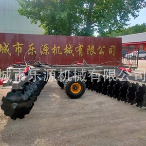 Farm <b>Cultivator</b> Disc Harrow Heavy Duty Hydraulic Adjustable Red High Productivity Agricultural Equipment - Product Image 4