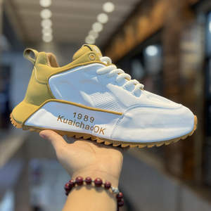 Wholesale Custom Logo Men Sneakers PU <strong>Leather</strong> Non Slip Breathable Sport Shoes Designer Fashion Casual Walking Running Shoes - Product Image 4