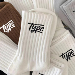 Type Crew <b>Socks</b> Solid Color Sweat Absorbing Breathable Casual Daily Wear Men Women Light Sport Style - Product Image 4