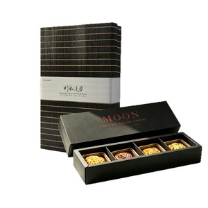 Bamboo Woven Mooncake Gift Box 8 Pieces Book Style Mid Autumn Festival Packaging Handmade Customizable - Product Image 3