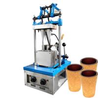 Nouvelle machine à fabriquer des gobelets à café comestibles en acier inoxydable pour différents types de biscuits, de gâteaux et de cornets - Portable et haute productivité