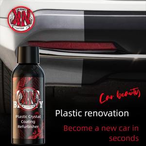 OEM riparazione <span class=keywords><strong>auto</strong></span> cruscotto Nano rivestimento in ceramica ristrutturazione riparazione interna parti in plastica ristrutturazione - Product Image 1